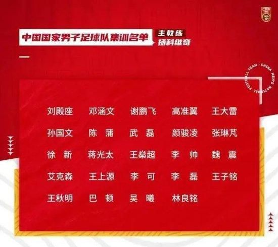 日本人爽p大片免费看