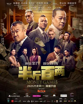 日本人爽p大片免费看
